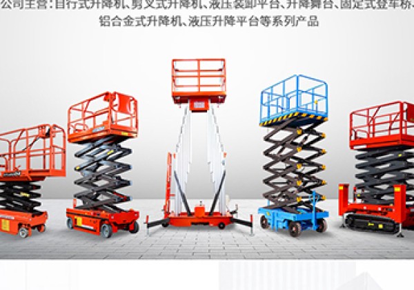 迎江​出口成为核心增长引擎